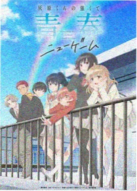 海贼王空岛篇免费在线观看