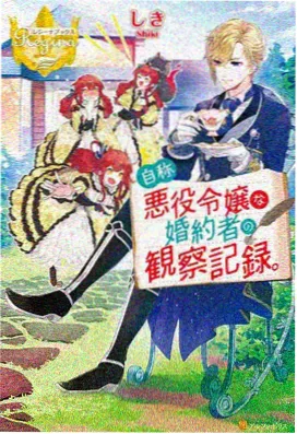海贼王东海篇在线观看免费