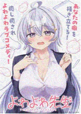 海贼王1078话免费在线观看