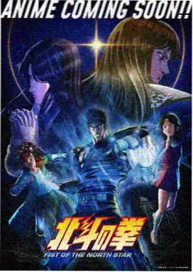 海贼王1076话免费在线观看